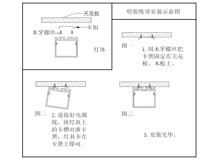 ZG-4558元寶透鏡(圖17)